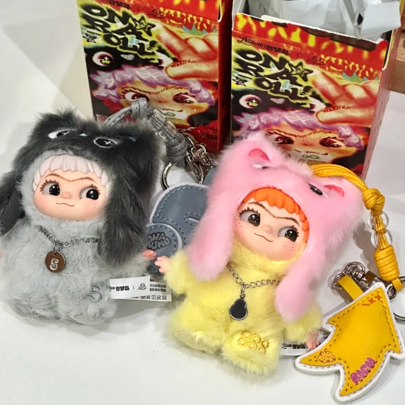 Kids Toys Sale - Wakuku New 3.0 On A Roll