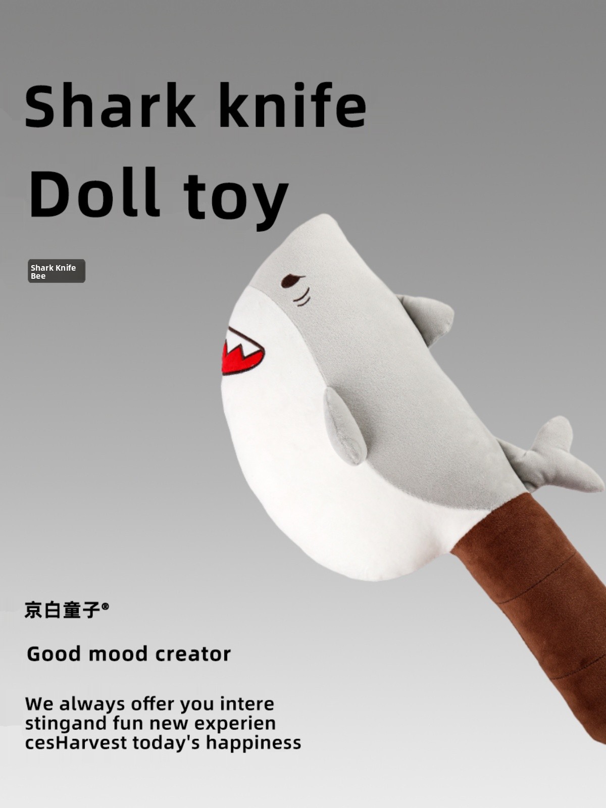 Kids Quirky Toys - Creative ark Knife Plu Doll Toy