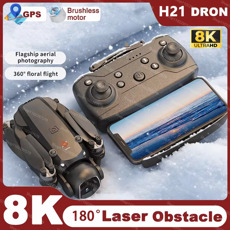 Kids Toys Entertainer - 2026 NEW H21 Drone 5G GPS