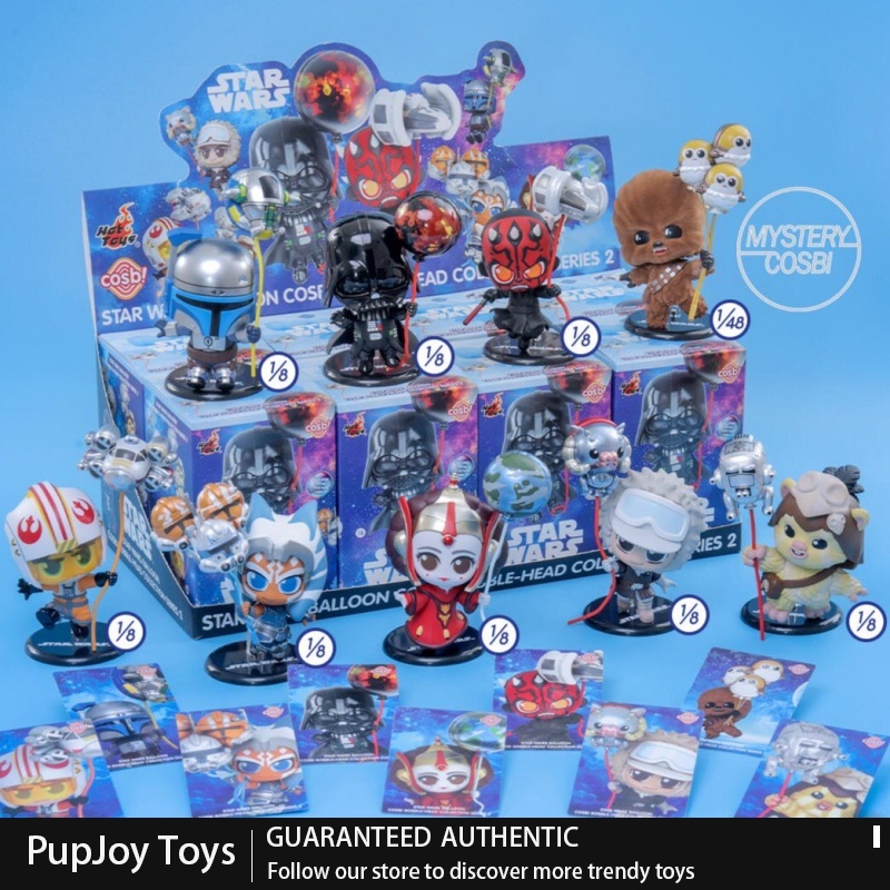 Kids Toys Sale - Genuine Hot Toys Star Wars Balloon