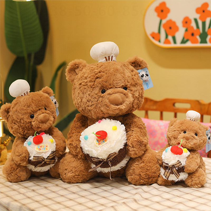 Best Kids Toys Xmas - Cute Chef Cake Bear Plush Toy