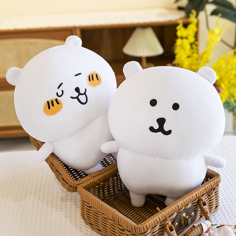 Cute Plush Toy Bear Stuffed An - Best Kids Toys Xmas recensione e prezzo