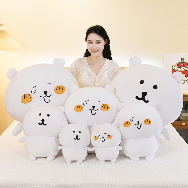 Cute Plush Toy Bear Stuffed An - Best Kids Toys Xmas recensione e prezzo