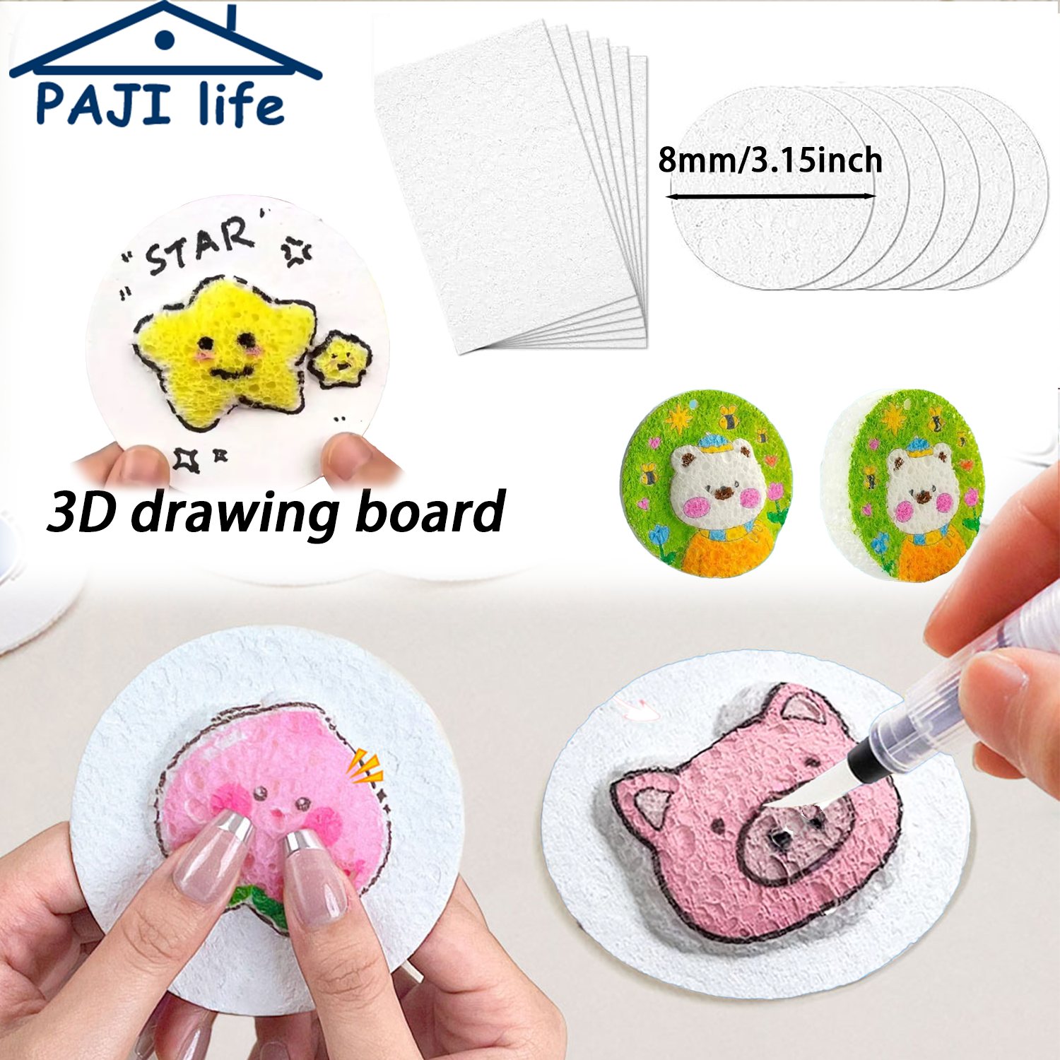 3D Puffy Foam Texture Painting - Kid Toys And Craft recensione e prezzo
