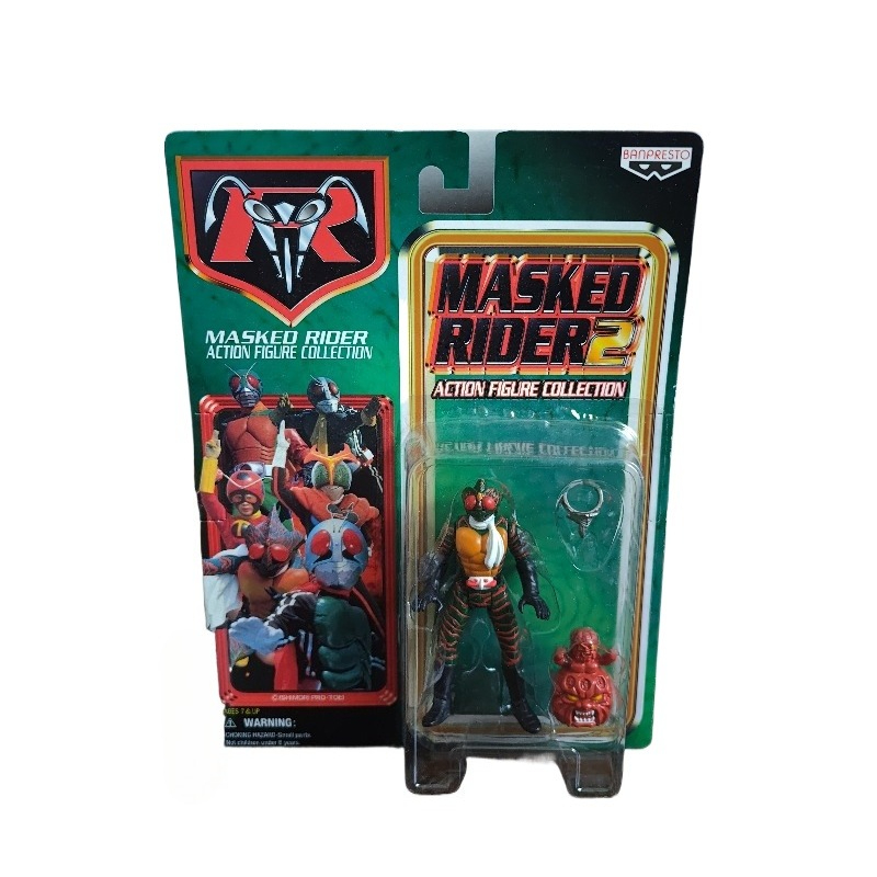 Bandon, Showa Toei Kamen Rider - Kids Toys Amazon recensione e prezzo