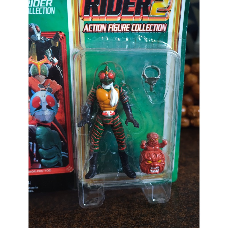 Bandon, Showa Toei Kamen Rider - Kids Toys Amazon recensione e prezzo