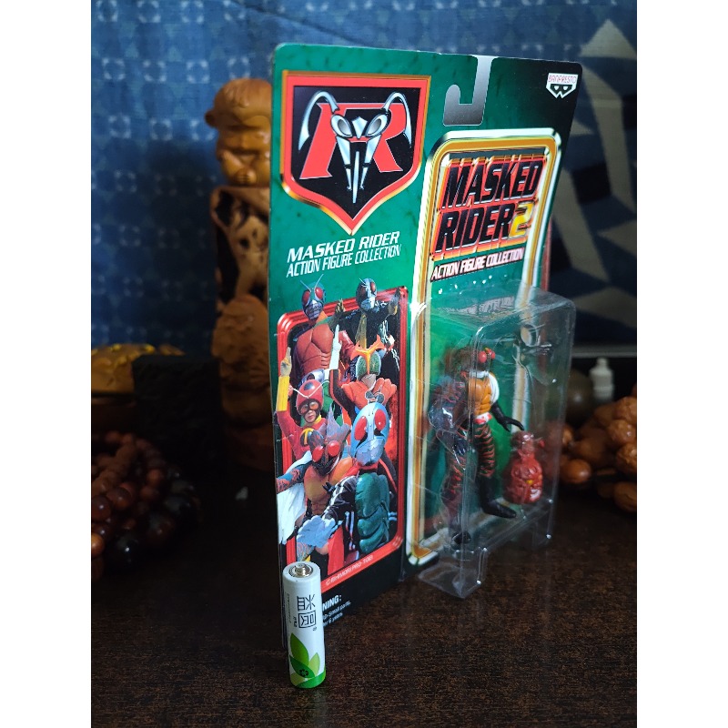 Bandon, Showa Toei Kamen Rider - Kids Toys Amazon recensione e prezzo