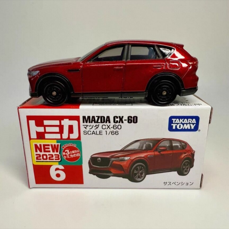 2026 Genuine In Stock Tomica R - Kids Y Toys recensione e prezzo