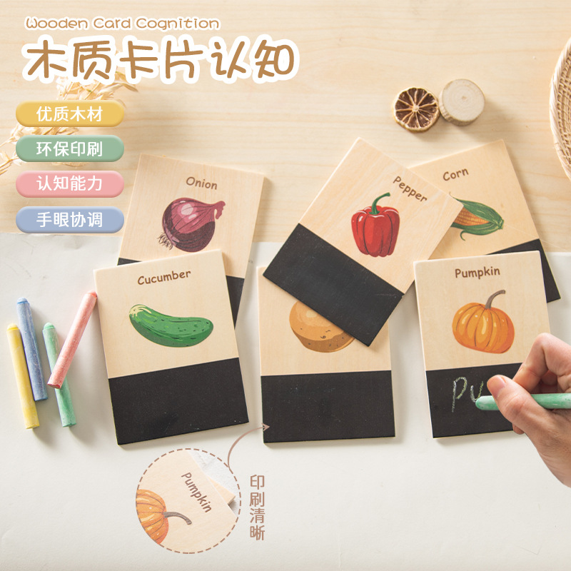 Wooden Cognition Flash Cards W - Educational Flash Card recensione e prezzo