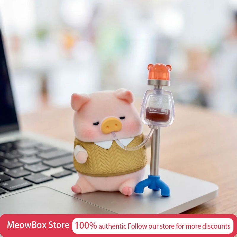 Genuine Toyzeroplus Lulu The P - Kids Toys Sale recensione e prezzo