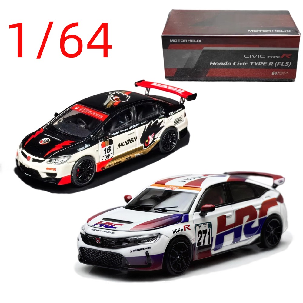 MH Diecast 1/64 Scale Honda Ci - Kids Y Toys recensione e prezzo