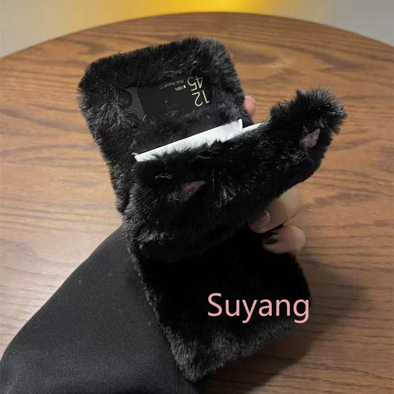 3D Cat Doll Fluffy Fur Phone H - Xiaomi Kids Toys recensione e prezzo