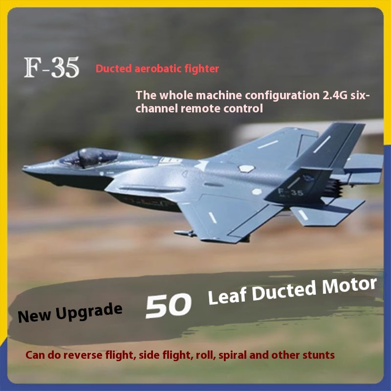 Electric F35 V2 Jet Engine Air - Kids' Toys Channel recensione e prezzo