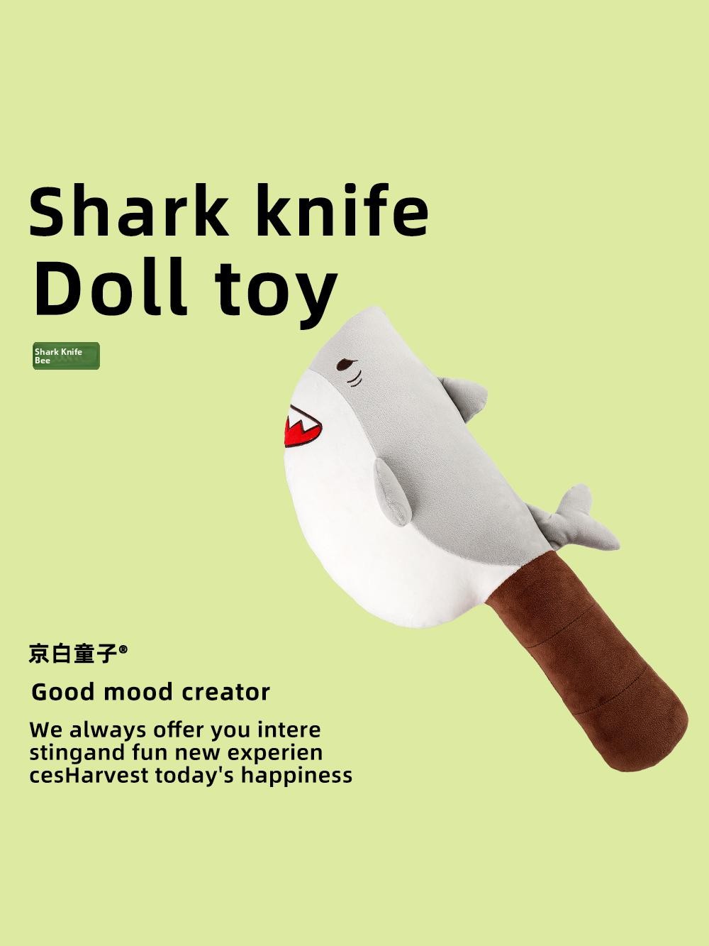 Creative ark Knife Plu Doll To - Kids Quirky Toys recensione e prezzo
