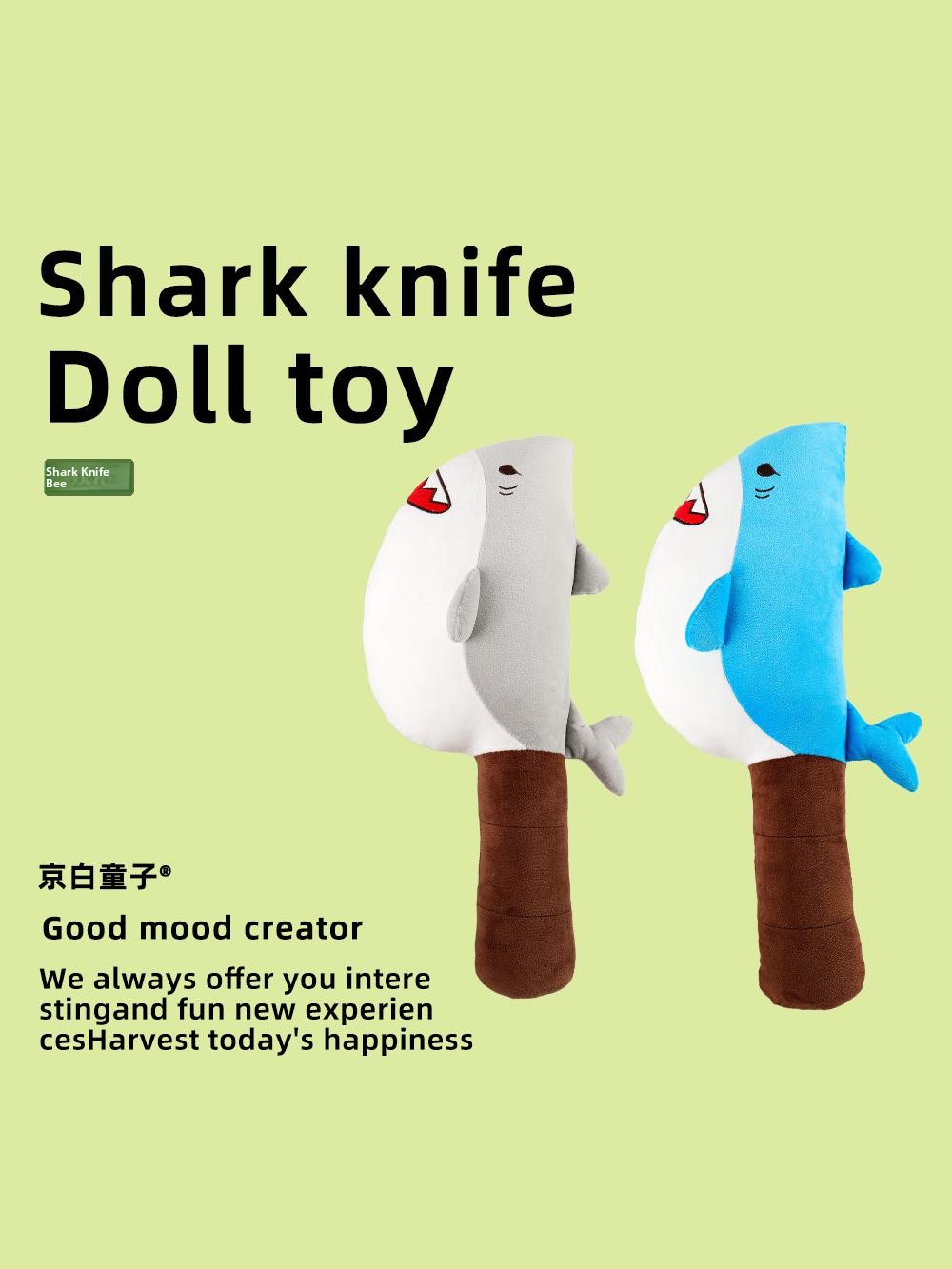 Creative ark Knife Plu Doll To - Kids Quirky Toys recensione e prezzo