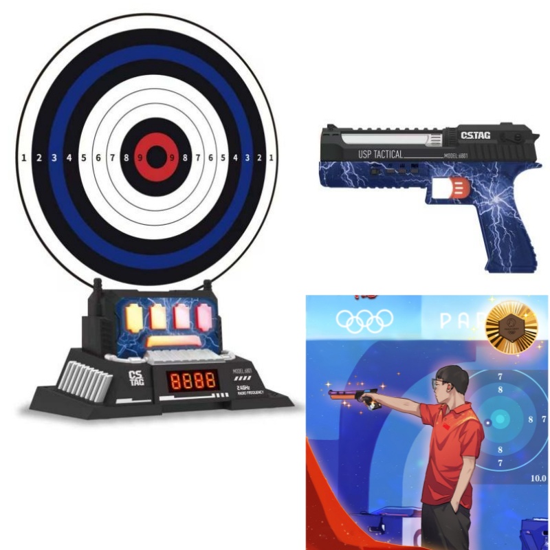 CSTAG AI Target Shooting Compe - Kids Y Toys recensione e prezzo
