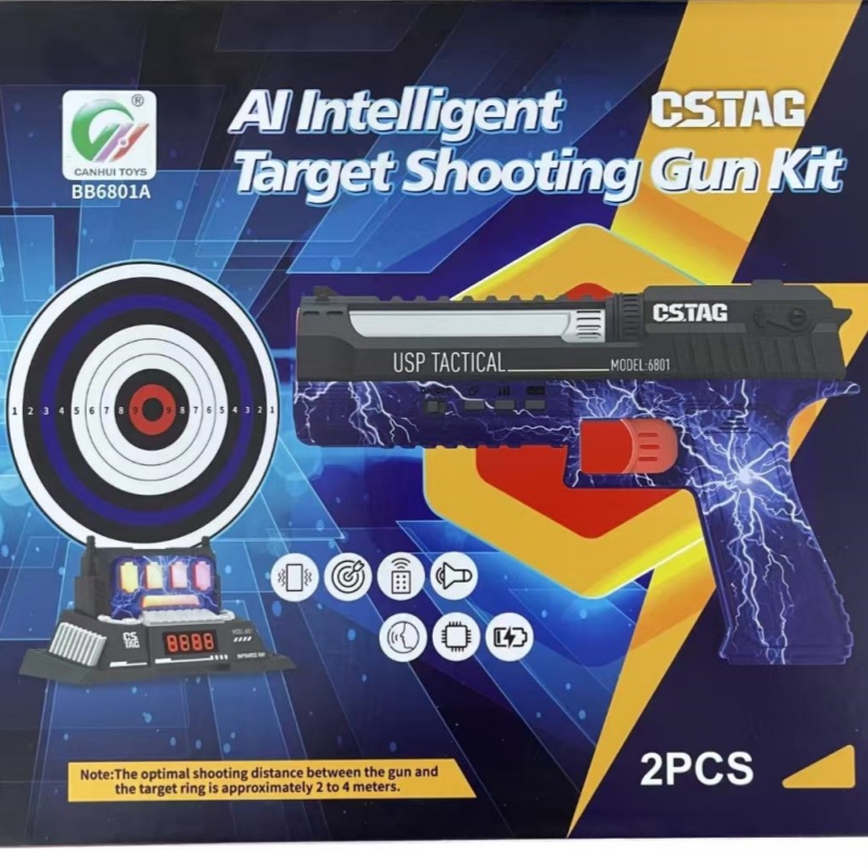 CSTAG AI Target Shooting Compe - Kids Y Toys recensione e prezzo