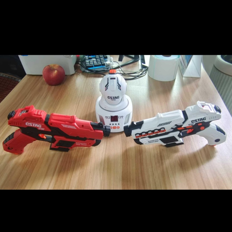 CSTAG Projector Shooting Game  - Laser Tag Set Kids recensione e prezzo