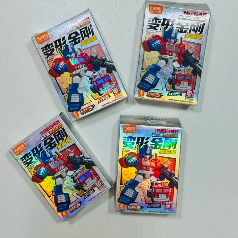 Hot Sale Blokees Transformers  - Kids Toys Sale recensione e prezzo