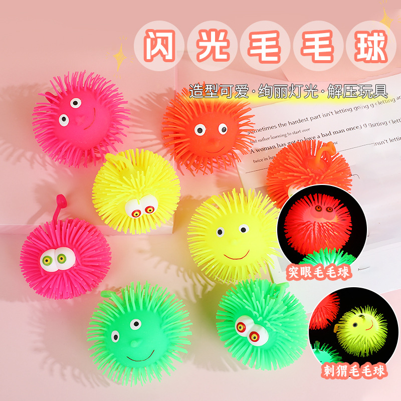 Squishy Quirky Flashing Hedgeh - Kids Quirky Toys recensione e prezzo