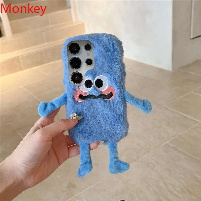 3D Cute Plush Doll Tpu Soft Ca - Xiaomi Kids Toys recensione e prezzo