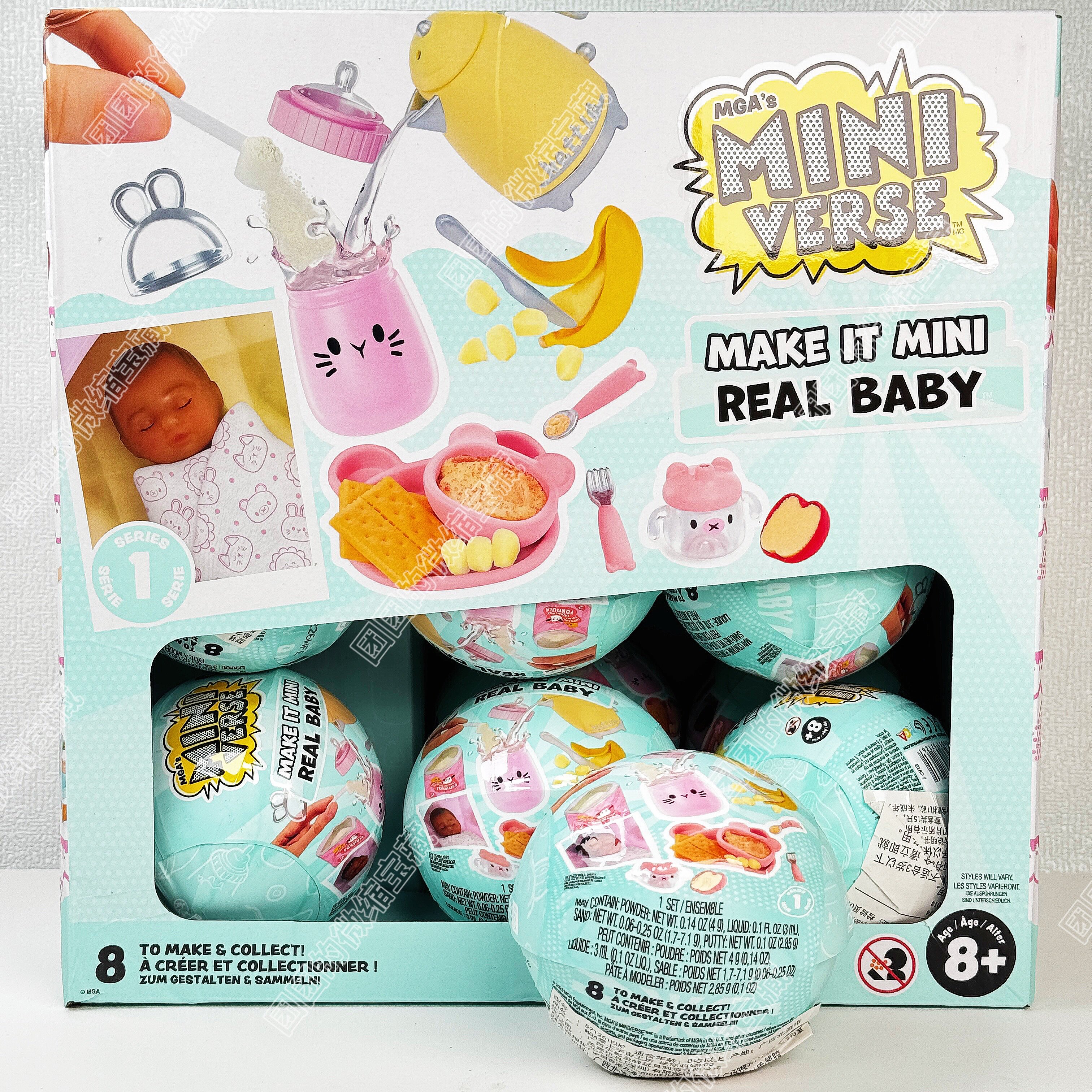 Miniverse Make It Mini Real Ba - Kid Toys And Craft recensione e prezzo
