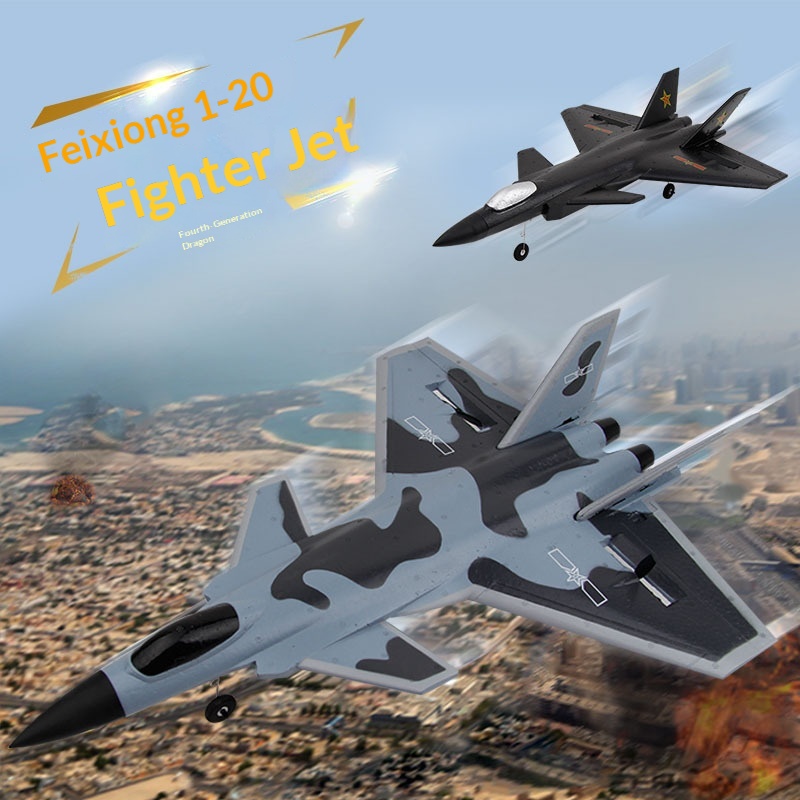 FX930 J-20 Mighty Dragon Remot - Kids' Toys Channel recensione e prezzo