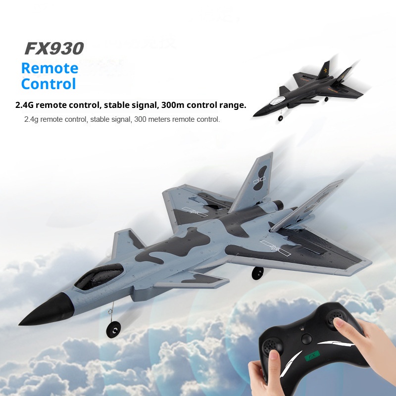 FX930 J-20 Mighty Dragon Remot - Kids' Toys Channel recensione e prezzo