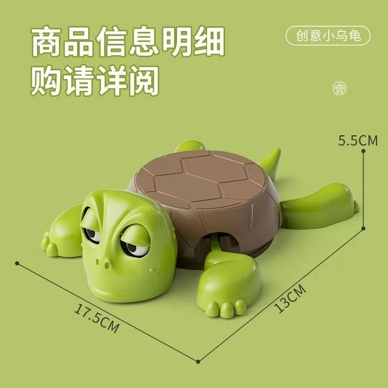 Funny Turtle Push Coaster Pop  - Kids Quirky Toys recensione e prezzo