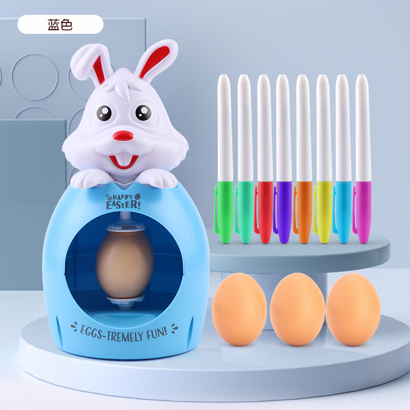 Easter Egg Decorator Electric  - Kid Toys And Craft recensione e prezzo