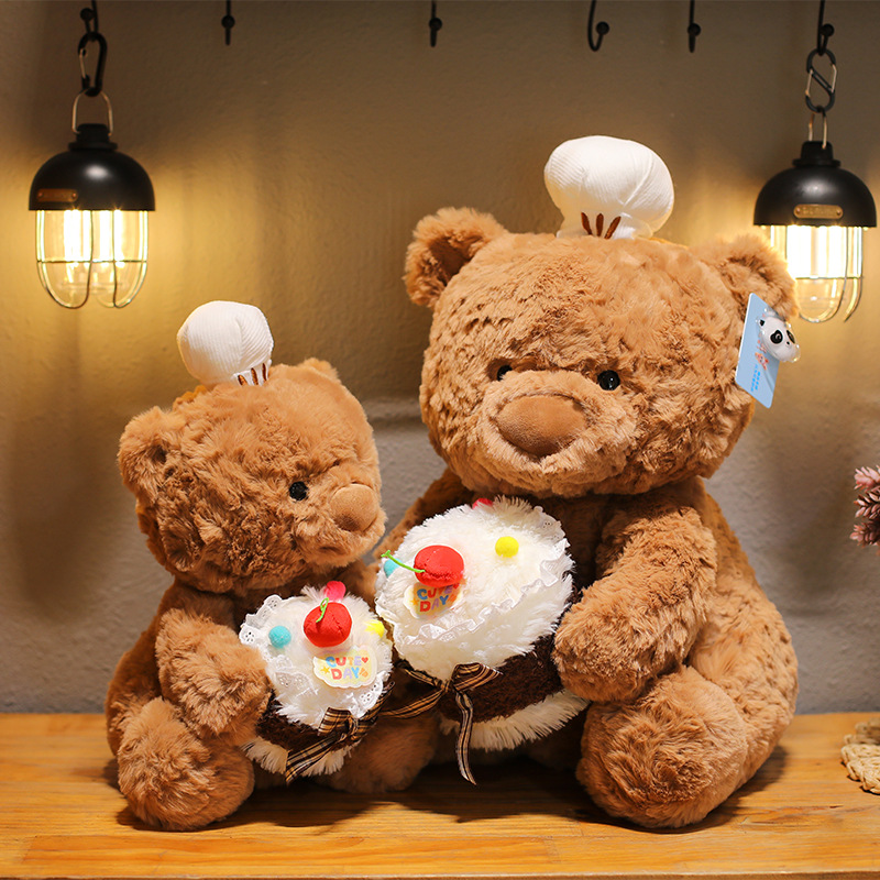 Cute Chef Cake Bear Plush Toy  - Best Kids Toys Xmas recensione e prezzo