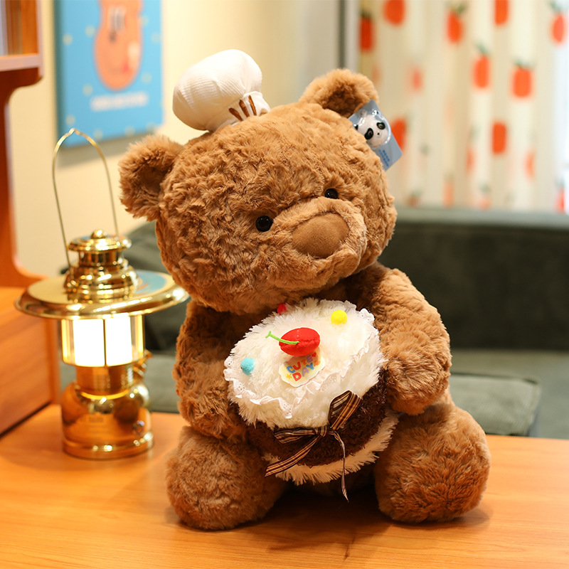 Cute Chef Cake Bear Plush Toy  - Best Kids Toys Xmas recensione e prezzo
