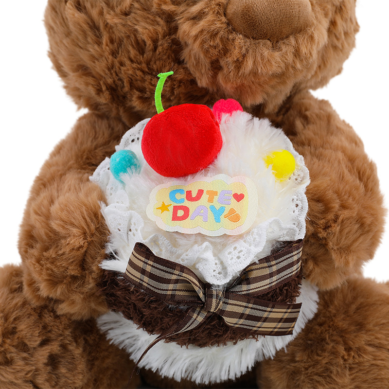 Cute Chef Cake Bear Plush Toy  - Best Kids Toys Xmas recensione e prezzo