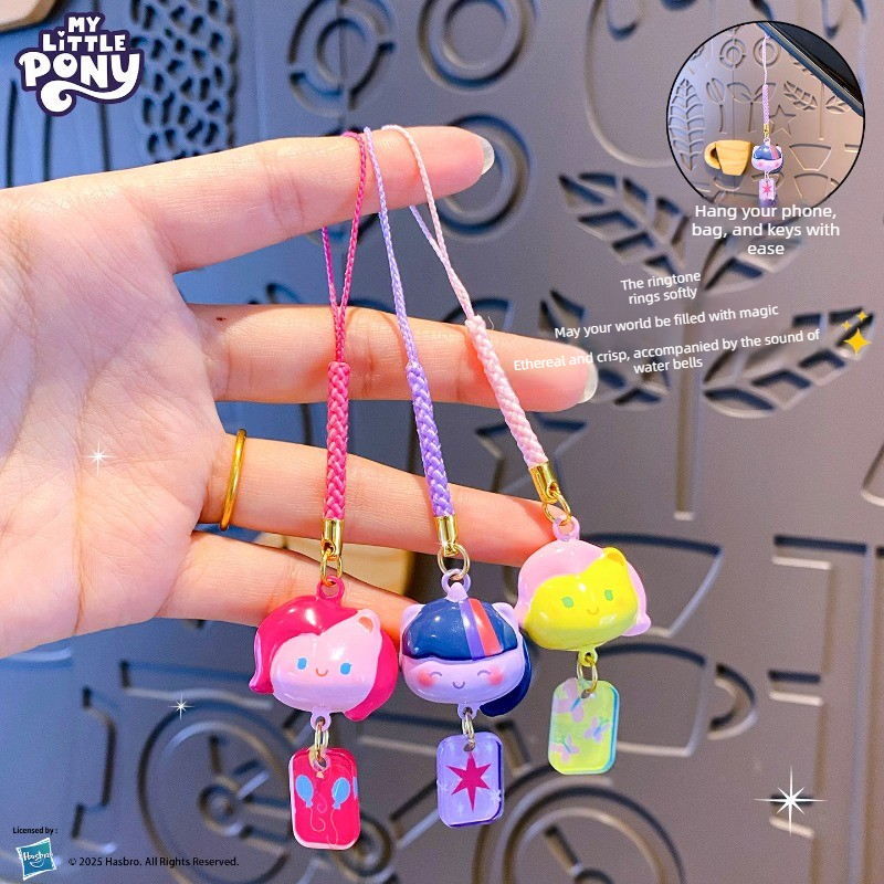 My Little Pony Water Sound Bel - Kids Toys Return Gift recensione e prezzo