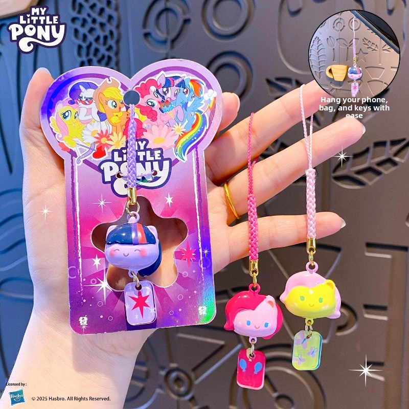 My Little Pony Water Sound Bel - Kids Toys Return Gift recensione e prezzo