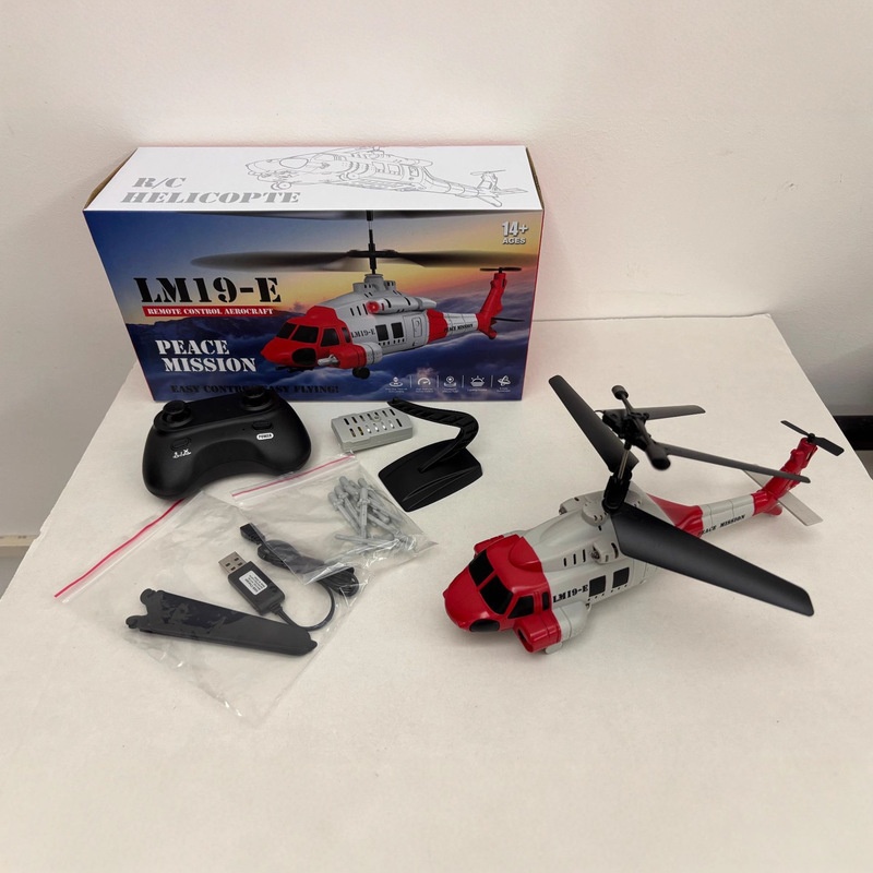 LM19-E Black Hawk RC Helicopte - Kids' Toys Channel recensione e prezzo