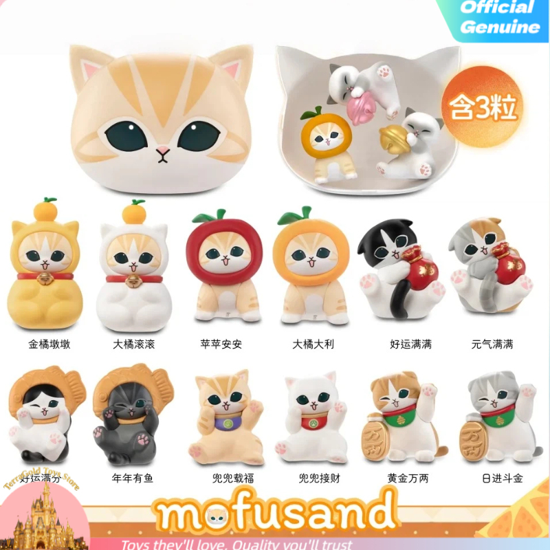Hot New Mofusand Lucky Cat Ser - Kids Toys Sale recensione e prezzo