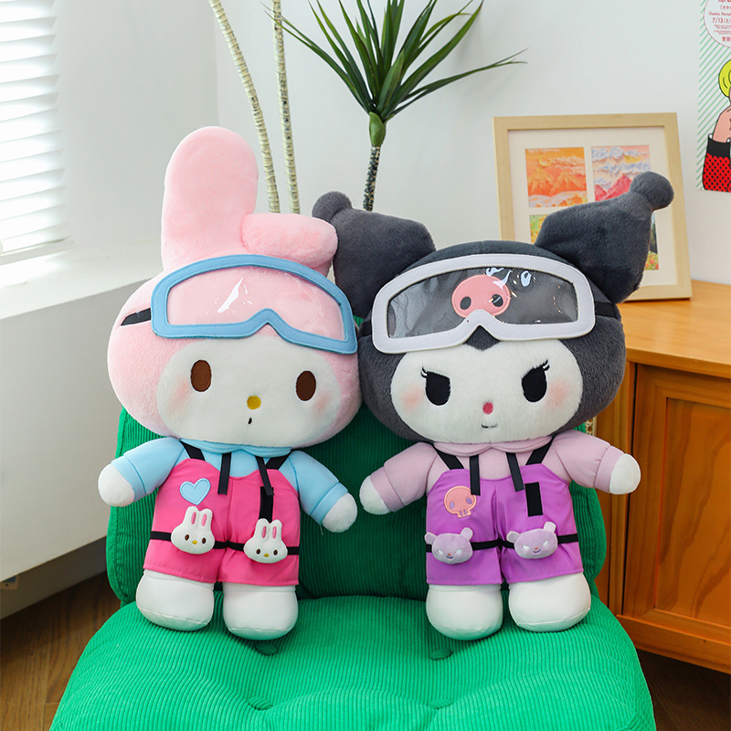 Sanrio Kawaii Kuromi Plush Toy - Best Kids Toys Xmas recensione e prezzo