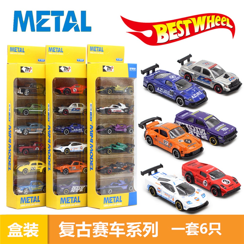 6Pcs Alloy Retro Racing Car Se - Kids Toys Amazon recensione e prezzo